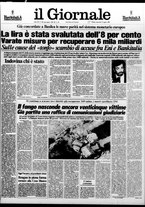 giornale/CFI0438329/1985/n. 156 del 21 luglio